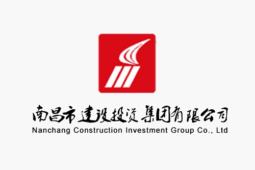 陳建軍赴南昌高速公路有限公司督導春運保暢及安全生產工作